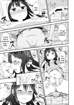 Page 24 of GirlS Aloud!! Vol. 01