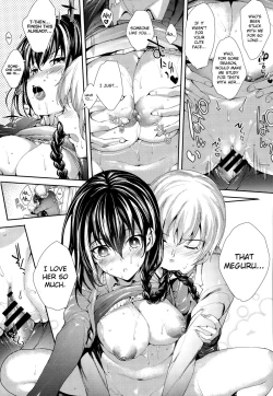 Page 101 of Meguridokoro Ch. 1-3