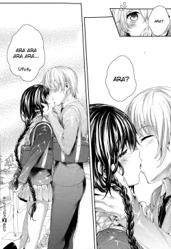 Page 114 of Meguridokoro Ch. 1-3