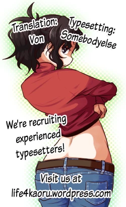 Page 48 of Meguridokoro Ch. 1-3