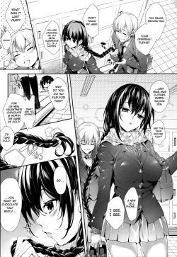 Page 76 of Meguridokoro Ch. 1-3