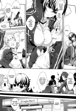 Page 81 of Meguridokoro Ch. 1-3