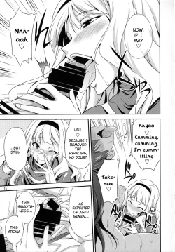 Page 14 of THE iDOL M@STER Hayassuka!? Sunday