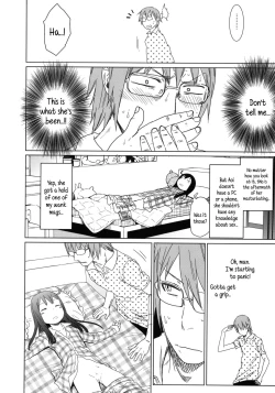 Page 11 of GirlS Aloud!! Vol. 02