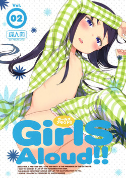 Download GirlS Aloud!! Vol. 02