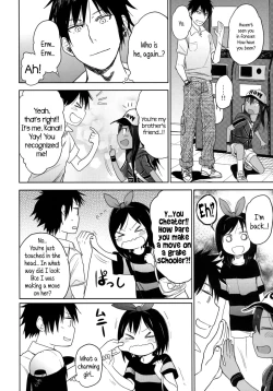 Page 15 of GirlS Aloud!! Vol. 06