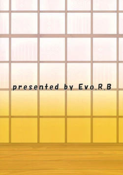 Page 22 of Wanwano Kazoku Keikaku