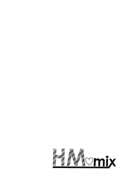 Page 2 of HM♥mix