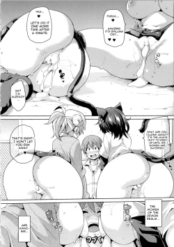 Page 21 of KemopaiCh. 1-3