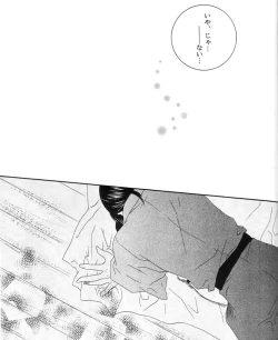 Page 30 of Inuyasha - Procellarum Ocean