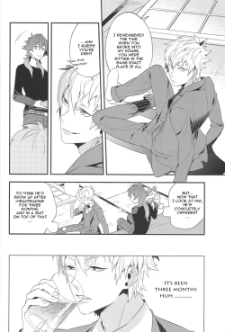 Page 8 of Happily Ever After