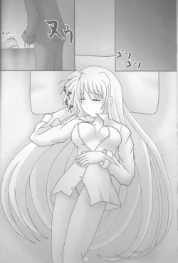 Page 6 of Phantom Impulse