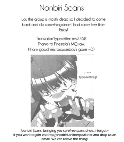 Page 1045 of Ore Tama | My Balls Ch. 1-41+ Extras