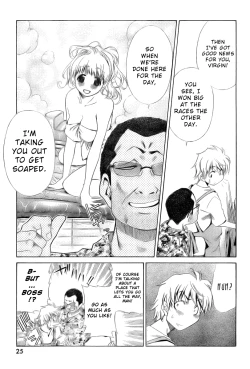 Page 109 of Ore Tama | My Balls Ch. 1-41+ Extras