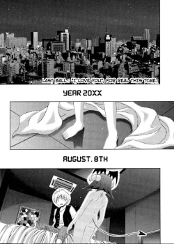 Page 1119 of Ore Tama | My Balls Ch. 1-41+ Extras