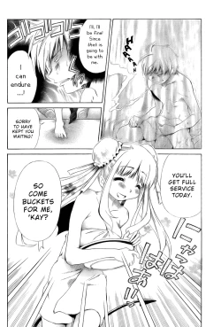 Page 112 of Ore Tama | My Balls Ch. 1-41+ Extras