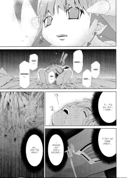 Page 1132 of Ore Tama | My Balls Ch. 1-41+ Extras