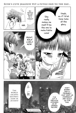 Page 126 of Ore Tama | My Balls Ch. 1-41+ Extras