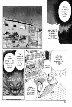 Page 12 of Ore Tama | My Balls Ch. 1-41+ Extras