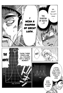 Page 131 of Ore Tama | My Balls Ch. 1-41+ Extras