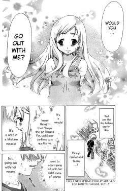 Page 154 of Ore Tama | My Balls Ch. 1-41+ Extras