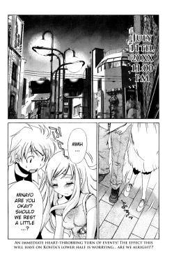 Page 177 of Ore Tama | My Balls Ch. 1-41+ Extras