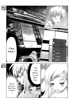 Page 178 of Ore Tama | My Balls Ch. 1-41+ Extras