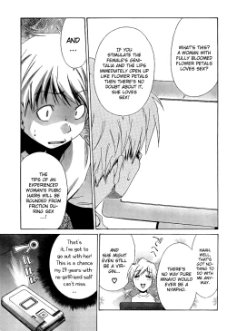 Page 184 of Ore Tama | My Balls Ch. 1-41+ Extras