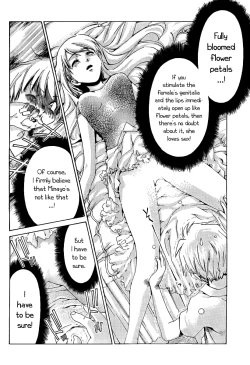 Page 191 of Ore Tama | My Balls Ch. 1-41+ Extras