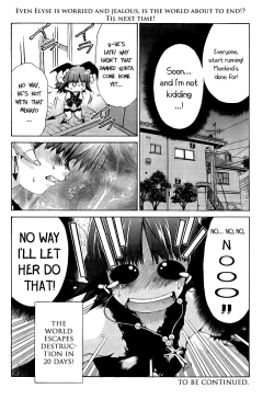 Page 199 of Ore Tama | My Balls Ch. 1-41+ Extras