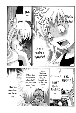 Page 209 of Ore Tama | My Balls Ch. 1-41+ Extras