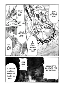 Page 221 of Ore Tama | My Balls Ch. 1-41+ Extras