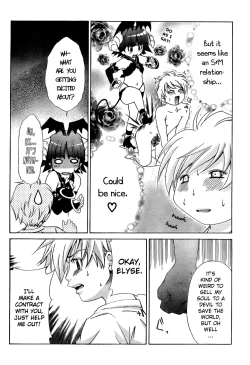 Page 238 of Ore Tama | My Balls Ch. 1-41+ Extras