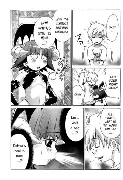 Page 241 of Ore Tama | My Balls Ch. 1-41+ Extras