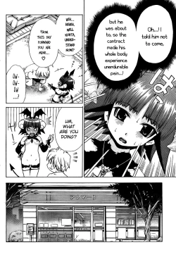 Page 250 of Ore Tama | My Balls Ch. 1-41+ Extras