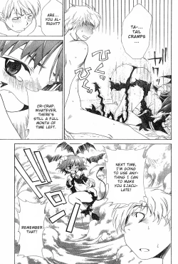 Page 25 of Ore Tama | My Balls Ch. 1-41+ Extras