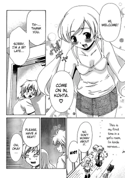 Page 262 of Ore Tama | My Balls Ch. 1-41+ Extras