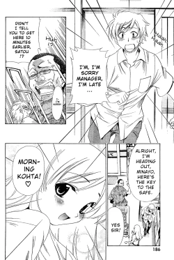 Page 32 of Ore Tama | My Balls Ch. 1-41+ Extras