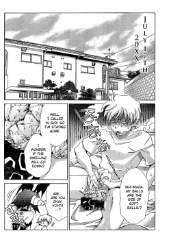 Page 335 of Ore Tama | My Balls Ch. 1-41+ Extras