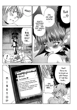 Page 337 of Ore Tama | My Balls Ch. 1-41+ Extras