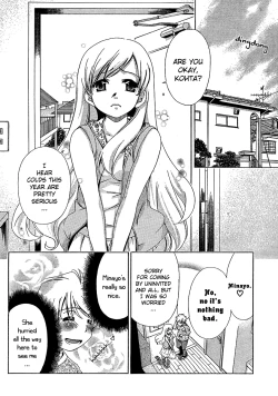 Page 339 of Ore Tama | My Balls Ch. 1-41+ Extras