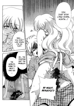 Page 345 of Ore Tama | My Balls Ch. 1-41+ Extras