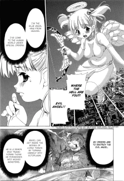 Page 385 of Ore Tama | My Balls Ch. 1-41+ Extras