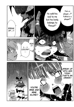 Page 416 of Ore Tama | My Balls Ch. 1-41+ Extras