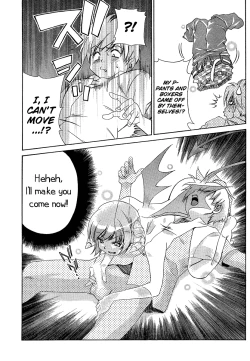 Page 422 of Ore Tama | My Balls Ch. 1-41+ Extras