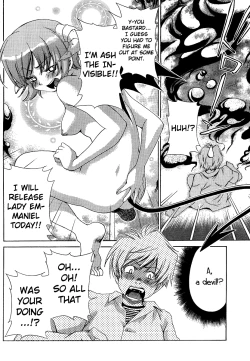 Page 425 of Ore Tama | My Balls Ch. 1-41+ Extras