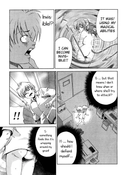 Page 426 of Ore Tama | My Balls Ch. 1-41+ Extras