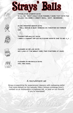 Page 461 of Ore Tama | My Balls Ch. 1-41+ Extras