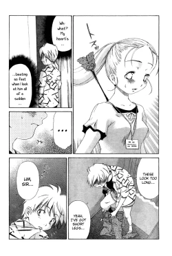 Page 469 of Ore Tama | My Balls Ch. 1-41+ Extras