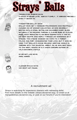 Page 486 of Ore Tama | My Balls Ch. 1-41+ Extras